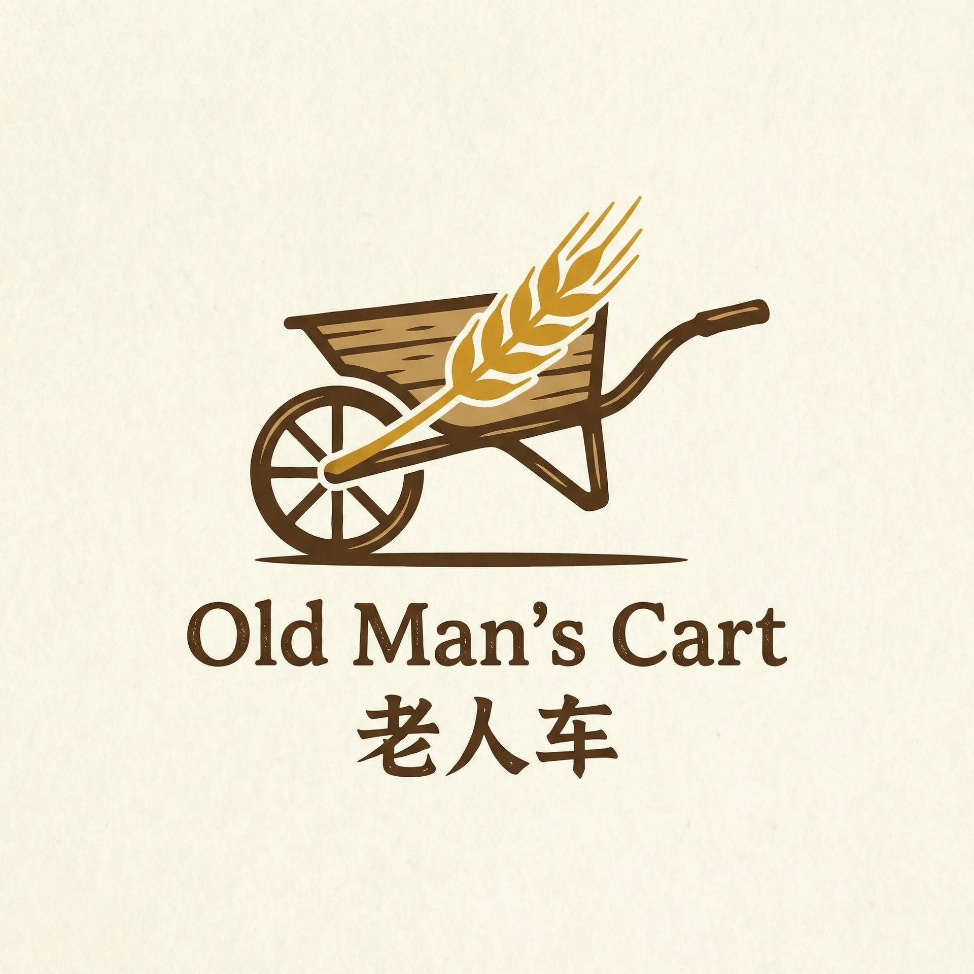 色猫咪AV在线网址 乡村田园网站标志